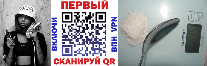 Амфетамин 97% наркотики MEGA зеркало Салаир