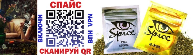 БУТИРАТ буратино  Салаир 