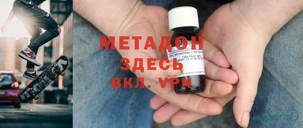 мяу мяу мука Пестово