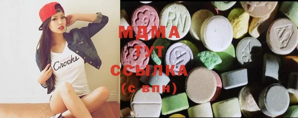 мяу мяу мука Пестово