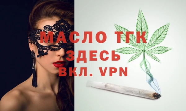 эйфоретик Переславль-Залесский