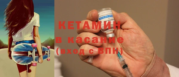 эйфоретик Переславль-Залесский