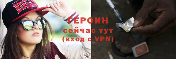 мефедрон мука Пересвет