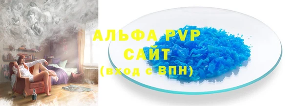 мяу мяу мука Пестово