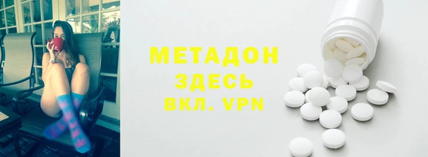 СК Сосновый Бор