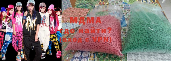 мефедрон мука Слюдянка