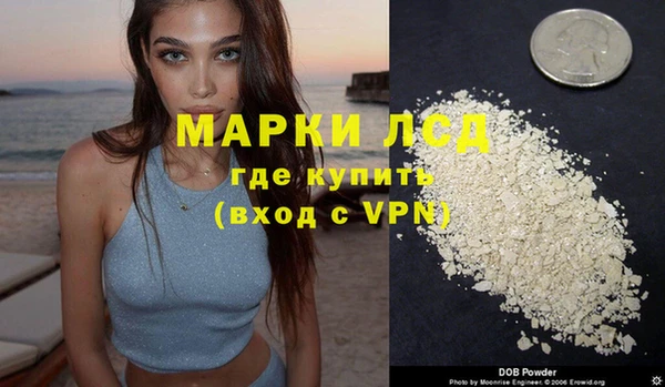 эйфоретик Переславль-Залесский