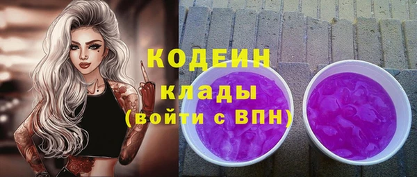 бошки Сосновка