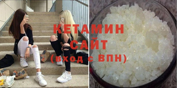 меф Сосновоборск