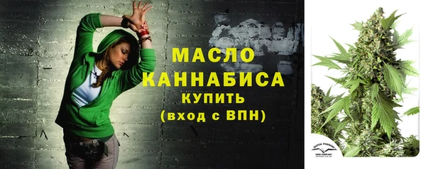 мяу мяу мука Пестово
