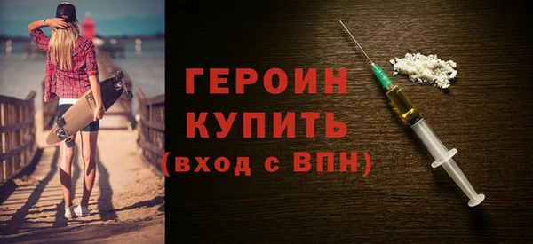 мяу мяу мука Пестово