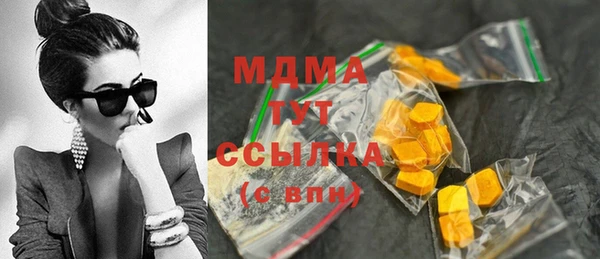бошки Сосновка