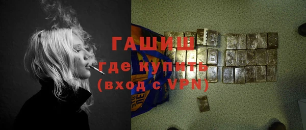 мяу мяу мука Пестово