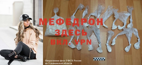 СК Сосновый Бор