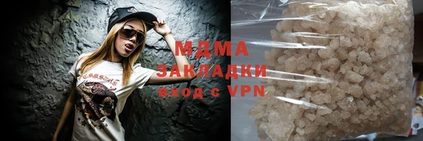мефедрон мука Пересвет