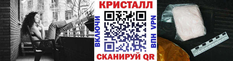 Первитин Methamphetamine  omg зеркало  Салаир 